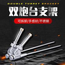 New ground insertion universal double Fort bracket ground fishing rod Fort accessories double head bracket universal double cannon platform