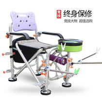 New fishing chair fishing chair full-terrain-reclining portable multifunctional table fishing chair fishing gear thickened Wild fishing seat