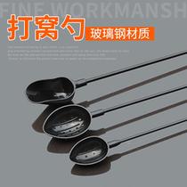 New Throwing bait Isolator bait Bait Spoon Cower Far Throw Sea Fishing feeding spoon does not flex upscale Bait Spoon for Nest Spoon