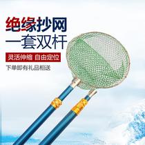 New GRP insulation Transcript metal Positioning Transcript fishing net pockets Double rod fishing rod 3 m 4 m 5 m 6 m 6 m