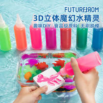 Magic water Elf magic water baby toy children non-toxic diy handmade material 3-6 year old gift set