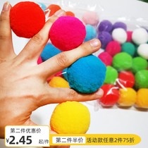 Happy Planet | Star Galaxy Texture Micro-elastic Cat Toy Ball | Chasing Self-care