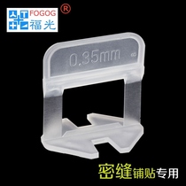 Ceramic tile leveler leveler tile tool artifact clip gasket seam card steel needle floor tile cross card frame