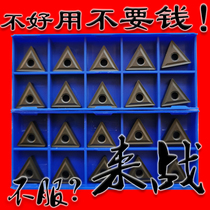 Zhuzhou triangle CNC blade TNMG160404 160408 160412 YBD152C for car castings