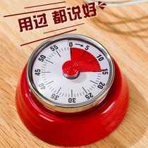 Kitchen timer timing reminder magnet adsorption mechanical home students do questions timer lunch break reminder