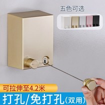 Invisible clothesline indoor non-perforated shrink clothes drying rope telescopic drying rack balcony household clothes drying artifact