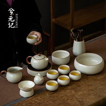 Mei Huang Ru Kin West Tea pot teapot set household living room Kung fu tea drink tea and tea making whole set