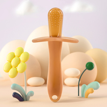Baby molars baby nano silver guar gum young children can be imported bite glue boiled anti-eating hand artifact