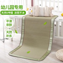 High-grade baby Childrens Newborn Crib nap mat straw mat home kindergarten special summer custom pillow