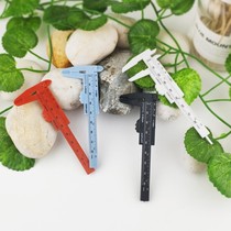 Waterproof caliper stainless steel Vernier high precision industrial grade electronic digital display Wenplay small household oil label