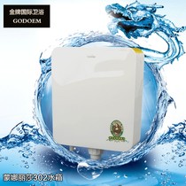 Toilet water tank squatting toilet water tank bathroom flush tank double press energy saving silent water tank Mona Lisa
