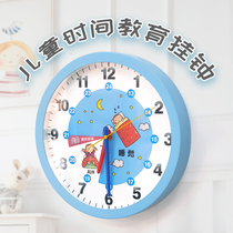~ Cartoon childrens room wall clock bedroom clock home fashion creative light luxury personality Japanese modern electronic mute