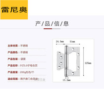 Mother hinge 4 inch door door closing leaf folding black loose leaf sheet hardware