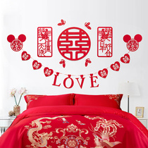 Marriage room decoration simple atmosphere wedding flower womens wedding room layout family wedding bedside decoration boudoir married
