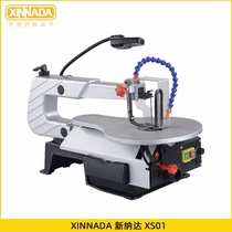 Xinnada Xinnada XS01 Desktop Curved Saw 180W 16 Inch Electric Pull Flower Sculpted Home Electric Saw