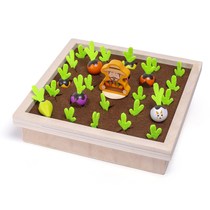 Plucking radish toy Puzzle Monts early teaching Baby memory dedicated to training early childhood 4-year-old intellect Brain Thinking 3