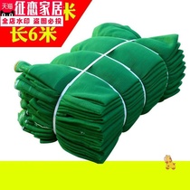 Building shelter anti-fall protection safety decoration fence durable household construction site greenhouse protection net dustproof