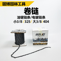 Chain Saw Chain Chainsaw Chain Chain Large Roll Large Bundle Whole Box Chain 325 404 Large 3 8 Chain