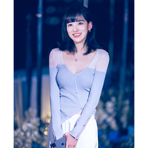 2021 Spring and Autumn New Ice Silk V-neck knitwear womens thin long sleeve slim Korean mesh stitching base coat
