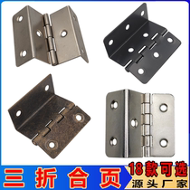 Three Fold Hinge Four Fold Double Bend Hinge Imitation Green Ancient Bronze Silver White Black Heye Engineering Cabinet Door Furniture Hinge Factory