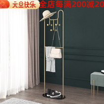 Light luxury iron coat rack Nordic hanging hangers on the ground porch Net red home shelf removable bold simple