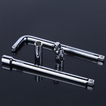 Longer and non-deformed sleeve and long rod 1 2 big flying wrench afterburner bending rod short ratchet L-type seven-character tool