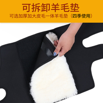  New electric car knee pads motorcycle leggings cold and warm riding battery car men and women thickened windshield winter
