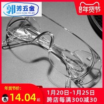 Rainproof glasses riding waterproof wind-proof sand transparent takeaway rider labor protection site eye protection industrial dust