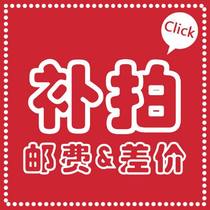 The fish finder da wo chuan topping up link single pai bu fa huo