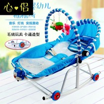 Baby rocking chair rocking chair soothing chair coax baby artifact newborn baby products baby baby rocking chair