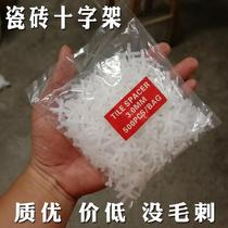 Cross 1 1 5 2 2 51 5mm Sewn Card Stickup Tile Sticker Brick tile Brick Wall Gel Grain Cross card