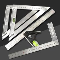 Square foot high precision universal board adjustment and decoration universal positioning welder tool horizontal straight angle ruler multi-function