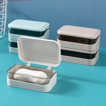 Soap box with lid portable large bathroom drain double personality new student dormitory soap box