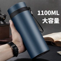  Thermos cup Mens large capacity 1000ml high-end stainless steel water cup Portable tea making car teacup cup