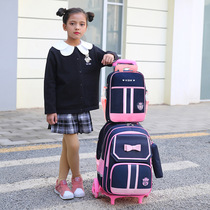 Push-pull trailer school bag pull rod female primary school students reduce the load on the fourth grade pull rod school bag climbing wheels 2 one 3 girls