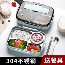 304 stainless steel office workers lunch boxes separate primary school childrens canteen to play insulation lunch box female