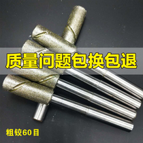 4 to 27 Diamond adjustable grinding Rod honing straight handle reamer honing stone hard wear-resistant H67 factory direct sales