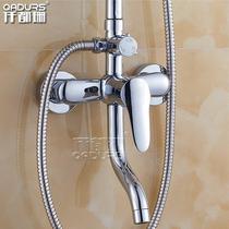 Yuba faucet switch triple joint plus water pipe shower triple gear hot and cold mixing valve mixing valve