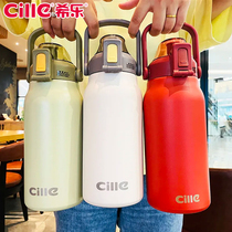 Xile thermos cup 1700ml large capacity sports fitness kettle water Cup outdoor with straw adult warm pot