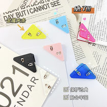 Creative triangle folder book side corner clip simple bill folder color plastic office storage test paper clip office supplies physical examination ticket holder student information long tail book clip