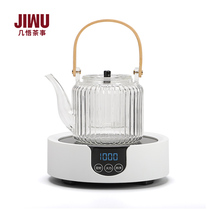 Electric pottery stove cooking teapot high temperature glass pot steaming tea stew tea small home office set health flower teapot