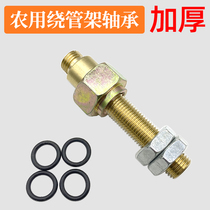Wrap frame rotary joint medicine pump bearing type hanging tube winding device movable joint coil device accessories