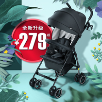bebeeco baby stroller Ultra-lightweight winter and summer dual-use folding baby slip baby breathable umbrella car cotton pad can be removed