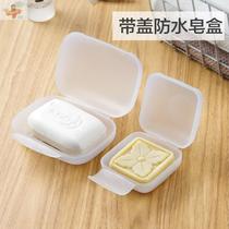 Travel with cover with buckle Anti-leaking clothing Soap Portable Travel Soap Case Transparent Large Laundry Soap Box