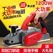 Grinding machine cutting board woodworking creative hand push multi-function grinding machine polishing sheet wood grinding machine electric planer portable