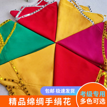  Dance handkerchief flower dance octagonal towel examination special two-person turn northeast twist Yangge childrens square dance roll pair