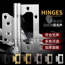 304 stainless steel primary-secondary hinge black chain hinged wooden door room door hinged flat open 4-inch 5-inch 3-piece combined leaf door suction
