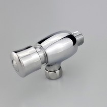 Copper Delay Valve Hand Press Urinal Bucket Flushing Water Valve Men's Toilet Urinal Switch Open