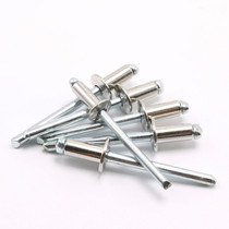 M3 2M4M4 8M5 rivet rivets 304 stainless steel blind rivets round head pull nail nail pumping nail nail pumping center decoration