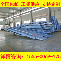 Mobile boarding bridge Container loading and unloading platform Slope climbing vehicle logistics container forklift Loading and unloading artifact